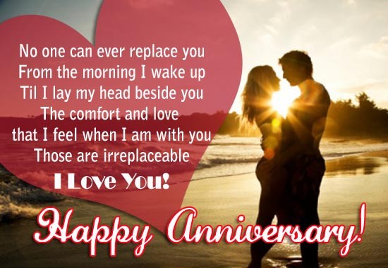 Marriage anniversary essay