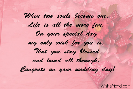 Wedding Wishes Quotes Images, Wallpapers, Photos