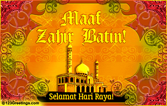 Animated Happy Selamat Hari Raya Wishes, Mess Pictures Wallpapers, Photos