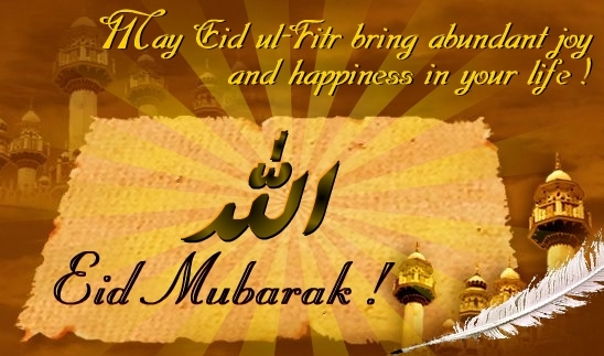 Eid u fitr Wishes Quotes Status Thoughts Messages Images, Wallpapers, Photos Download