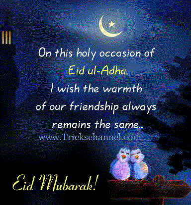 Happy Eid ul Fitr Wishes in Urdu - Eid Mubarak 2015 Wishes Messages Images, Wallpapers, Photos, Pictures Download