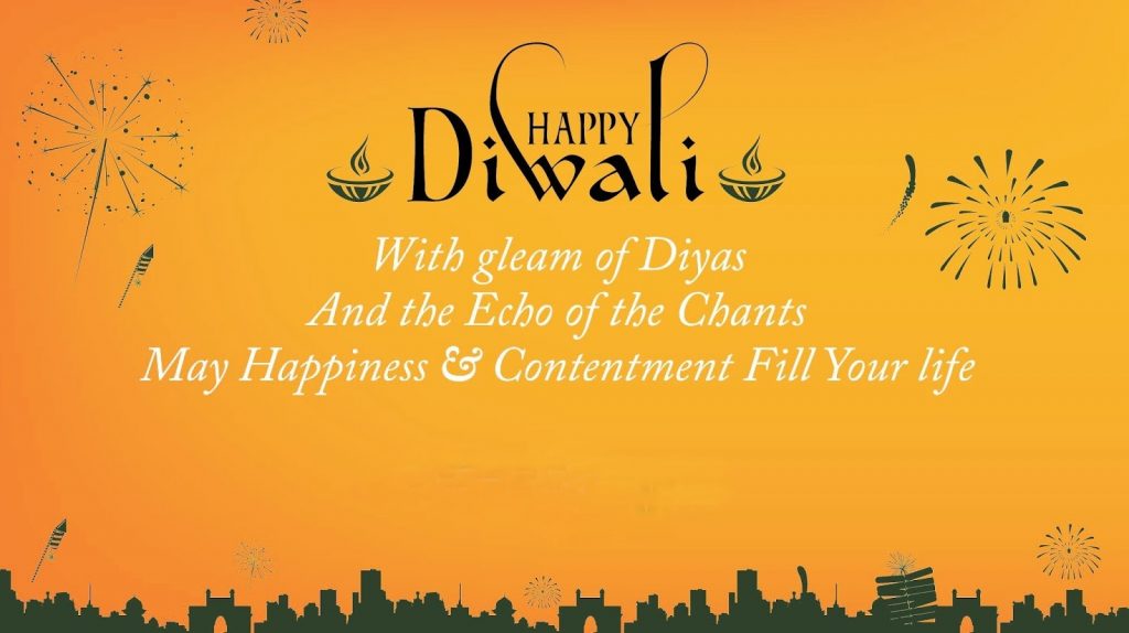 Happy Diwali Wishes, Quotes, Messages with Images